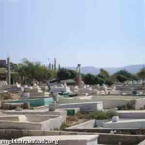 Pas de paix pour les Palestiniens, qu'ils soient vivants ou morts !